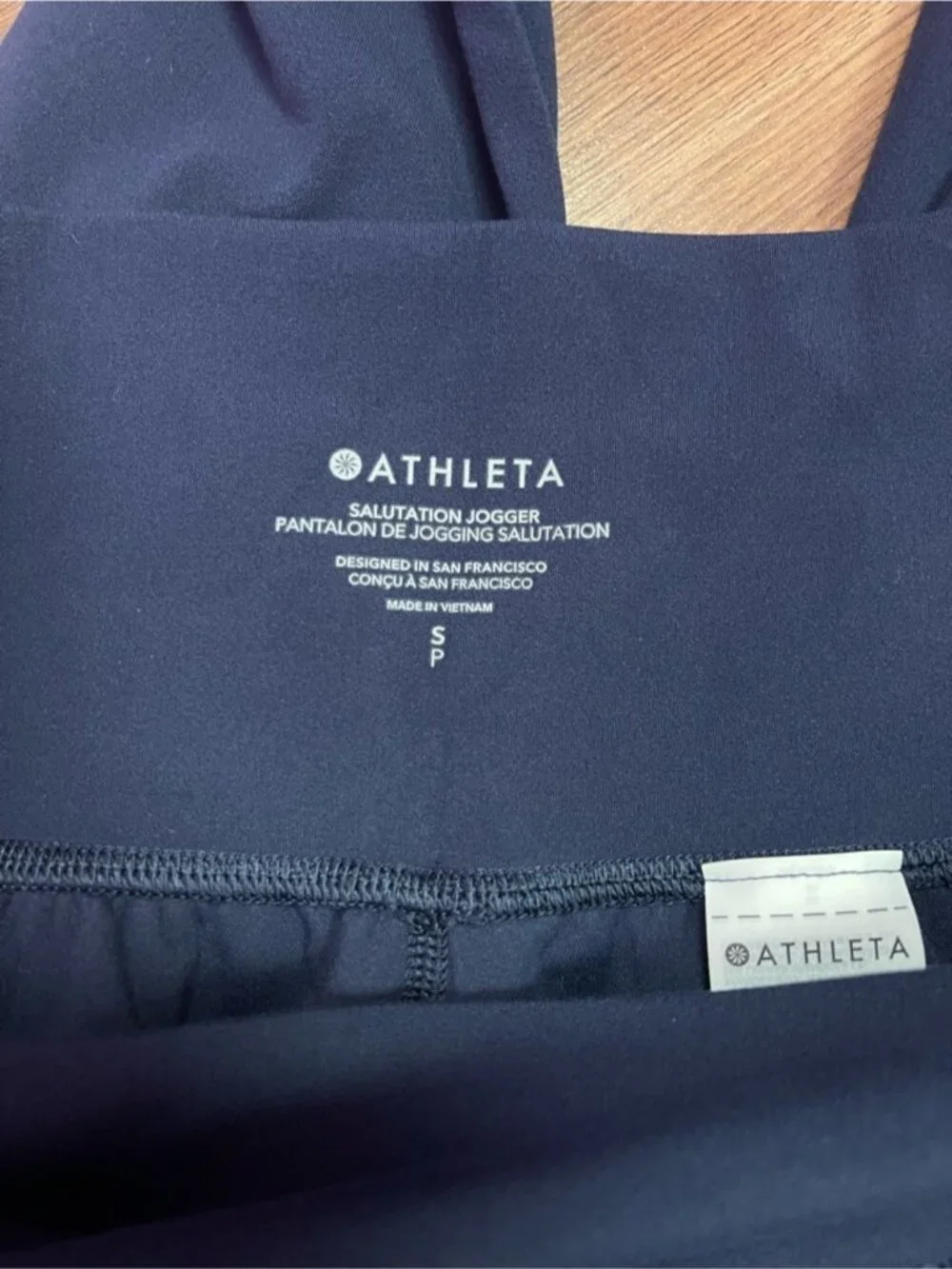 Athleta Salutation High Rise Jogger Navy Powervita Women’s Small